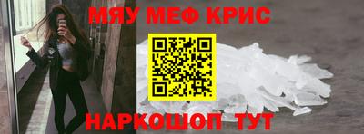 ПСИЛОЦИБИНОВЫЕ ГРИБЫ Бугуруслан