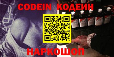 прущие крисы Будённовск