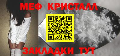 метадон Бузулук