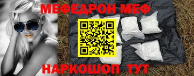 метадон Бузулук