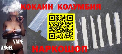 ПСИЛОЦИБИНОВЫЕ ГРИБЫ Бугуруслан