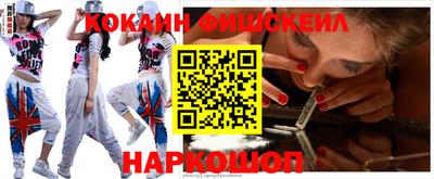 прущие крисы Будённовск