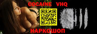 ПСИЛОЦИБИНОВЫЕ ГРИБЫ Бугуруслан