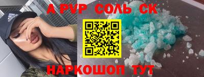 метадон Бузулук