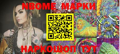 ПСИЛОЦИБИНОВЫЕ ГРИБЫ Бугуруслан