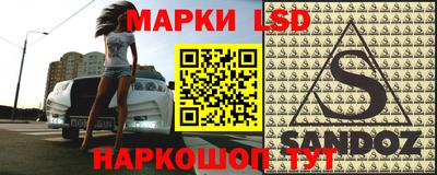 прущие крисы Будённовск