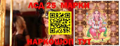 ПСИЛОЦИБИНОВЫЕ ГРИБЫ Бугуруслан