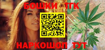 прущие крисы Будённовск