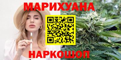 прущие крисы Будённовск