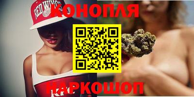 метадон Бузулук