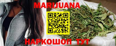 прущие крисы Будённовск
