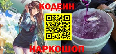ПСИЛОЦИБИНОВЫЕ ГРИБЫ Бугуруслан