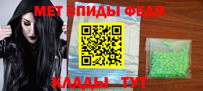метадон Бузулук