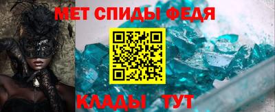 прущие крисы Будённовск