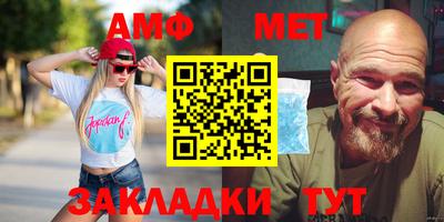ПСИЛОЦИБИНОВЫЕ ГРИБЫ Бугуруслан