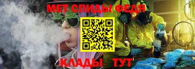 метадон Бузулук