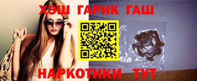 ПСИЛОЦИБИНОВЫЕ ГРИБЫ Бугуруслан
