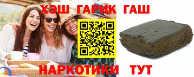 прущие крисы Будённовск