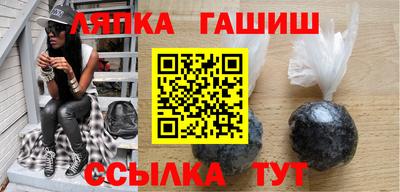 ПСИЛОЦИБИНОВЫЕ ГРИБЫ Бугуруслан
