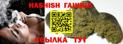 метадон Бузулук