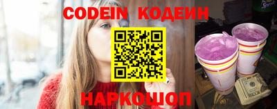 ПСИЛОЦИБИНОВЫЕ ГРИБЫ Бугуруслан