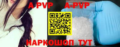 метадон Бузулук