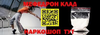 метадон Бузулук