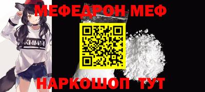 метадон Бузулук