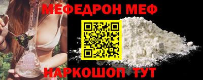 метадон Бузулук