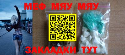 метадон Бузулук