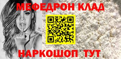 метадон Бузулук